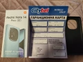Redmi Note 14 Pro + 5G 12/512gb, снимка 1