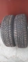 195 65 15 КАТО НОВИ 2бр. Дот24, снимка 2