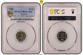 Сет 1981 Мат гланц PCGS , снимка 4