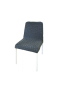 Комплект от 4 броя универсални калъфки за столове цвят антрацит, снимка 1 - Други - 44938498