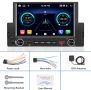 Мултимедия, плеър, с Андроид, единичен дин, навигация, за кола, автомобил, Android 1 DIN, Carplay, снимка 9