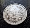 Стара сребърна монета 2 лева 1882 г. / 1 / България-красива,масивна! , снимка 14