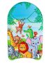 Дъска дъска за плуване Kids Blue Green Jungle Animals 45x27cm, снимка 1