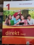 учебник direkt zwei 1: Lehr- und Arbeitsbuch", снимка 1