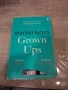 Marian Keyes Grown ups 2020 english book , снимка 1