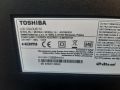 43"UHD 4K Toshiba 43V5863DA със счупен екран на части, снимка 3