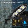 Соларна улична лампа със стойка и дистанционно управление / Модел 2; 72W / 800 lumens / 90 COB, с тр, снимка 13