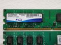 Рам памет  .DDR2 2х2GB) 800MHz CL5, снимка 3