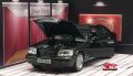 Метални колички: Mercedes-Benz S-Class W140, снимка 3