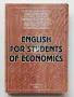 English for students of Economics - 2000г., снимка 1