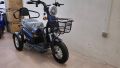 Електрическа триколка  PUDDING, снимка 1 - Мотоциклети и мототехника - 45851616