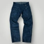 G-STAR RAW WAXED DENIM Y2K Opium Black Jeans "Army Radar Straigt" (2008-2011) !RARE!, снимка 1