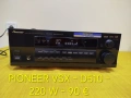 Многоканален приемник PIONEER VSX - D510 - 220 W , снимка 11