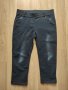 ДАМСКИ еластичен панталон  тип дънки, размер М, снимка 1 - Панталони - 45316688