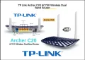 Рутер TP-Link Archer C20 AC750 Dual Band с USB, снимка 1