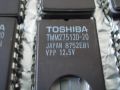 Интегрална схема TMM27512D-20 TOSHIBA, снимка 2