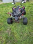ATV Adly 320 2016г., снимка 5
