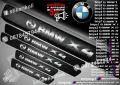 ПРАГОВЕ карбон BMW X1 фолио стикери bmpx1, снимка 7