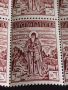 Пощенски марки Царство България Свети Иван Рилски чисти без печат за КОЛЕКЦИОНЕРИ 16696, снимка 2