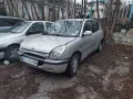 Daihatsu Sirion, снимка 2