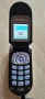 Motorola V180, снимка 12