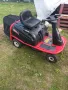 Мини тракторна косачка Ридар мини 60, снимка 1