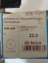Шайби за дърво DIN 440 –22,0, Ø70 mm, дебелина 5 mm – 50 броя, снимка 2