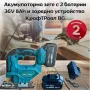 Акумулаторно зеге с 2 батерии 36V 8Ah и зарядно устройство КрафТРоял BG, снимка 1