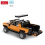 RASTAR Джип Hummer EV Bricks за сглобяване 1:30 Оранжев 93700, снимка 3