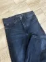 Дамски дънки NEW YORKER Skinny High Waist 27 Amisu, снимка 3