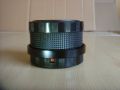 SABA TELE CONVERTER LENS X1.5, снимка 5