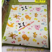 Сгъваемо детско килимче за игра, топлоизолиращо 180x200x1cm - Жираф и Цифри - КОД 4137, снимка 10 - Други - 45509466