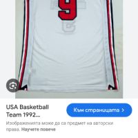 Nike Jordan #9 USA Dream Team 1992 Mens Size L ОРИГИНАЛ! МЪЖКИ Баскетболен ПОТНИК!, снимка 16 - Спортни дрехи, екипи - 45843305