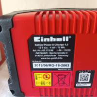 Батерия Einhell 18V 4Ah чисто нова, снимка 2 - Други инструменти - 44949327