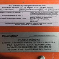 Wood-Mizer LT40 2016г. 2 броя с Дървопреработващо оборудване, POSCH, снимка 3 - Циркуляри - 45218319