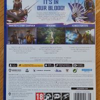 Диск игра Mortal Kombat 1 PS5 Playstation 5 Плейстейшън Мортал Комбат, снимка 2 - Игри за PlayStation - 43838271