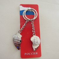 Метален двоен ключодържател I Love Moscow от Москва, Русия, снимка 4 - Колекции - 45026400
