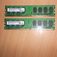 370.Ram DDR2 667 MHz PC2-5300,2GB,Micron. НОВ. Кит 2 Броя, снимка 1 - RAM памет - 45734892