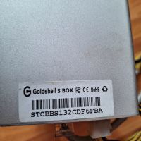 Goldshell ST BOX, снимка 3 - Друга електроника - 45252869