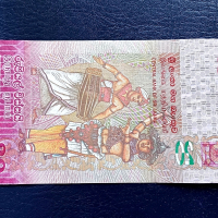 20 рупии - Шри Ланка. , снимка 2 - Нумизматика и бонистика - 44992911