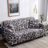 Еластичен калъф за диван "Харизма", сиво, снимка 2 - Други - 44977581