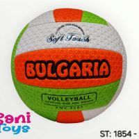 Неонова кожена волейболна топка, снимка 2 - Детски топки - 45540311