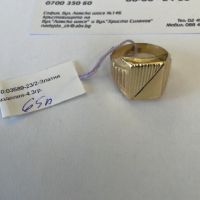 Златен мъжки пръстен 4.3г - 14к, снимка 1 - Пръстени - 45224948
