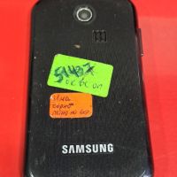 Телефон Samsung GT-S3350/за части/, снимка 2 - Samsung - 45852884