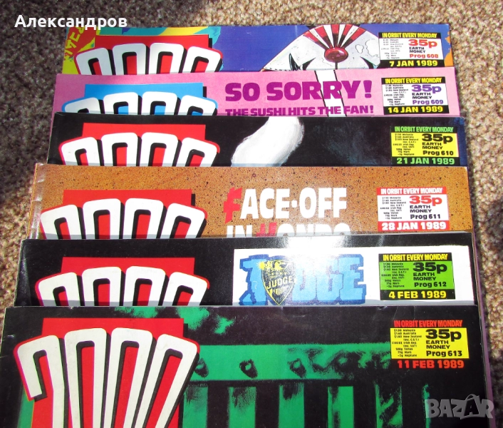 Cyberpunk 6 поредни бр. 2000 AD Judge Dredd киберпънк, снимка 1