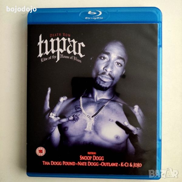 2PAC - Blu-ray , снимка 1