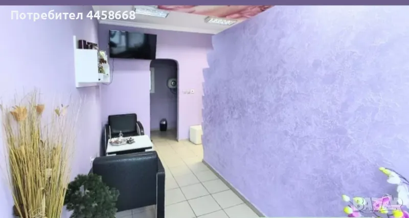 Лазерна епилация, снимка 1