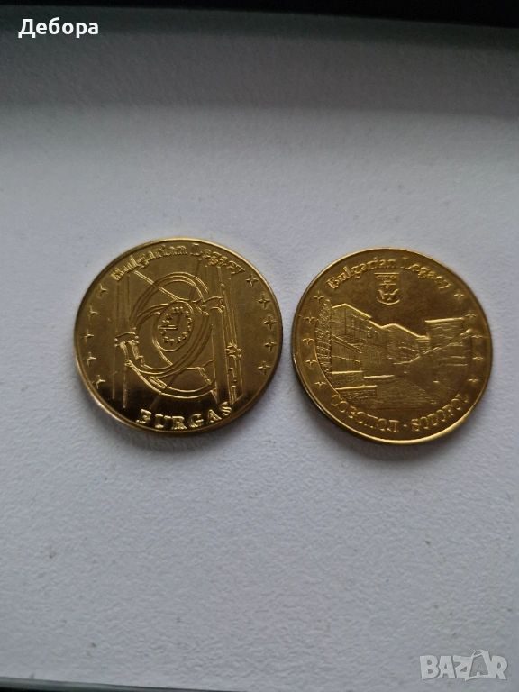 Колекционерски монети, снимка 1