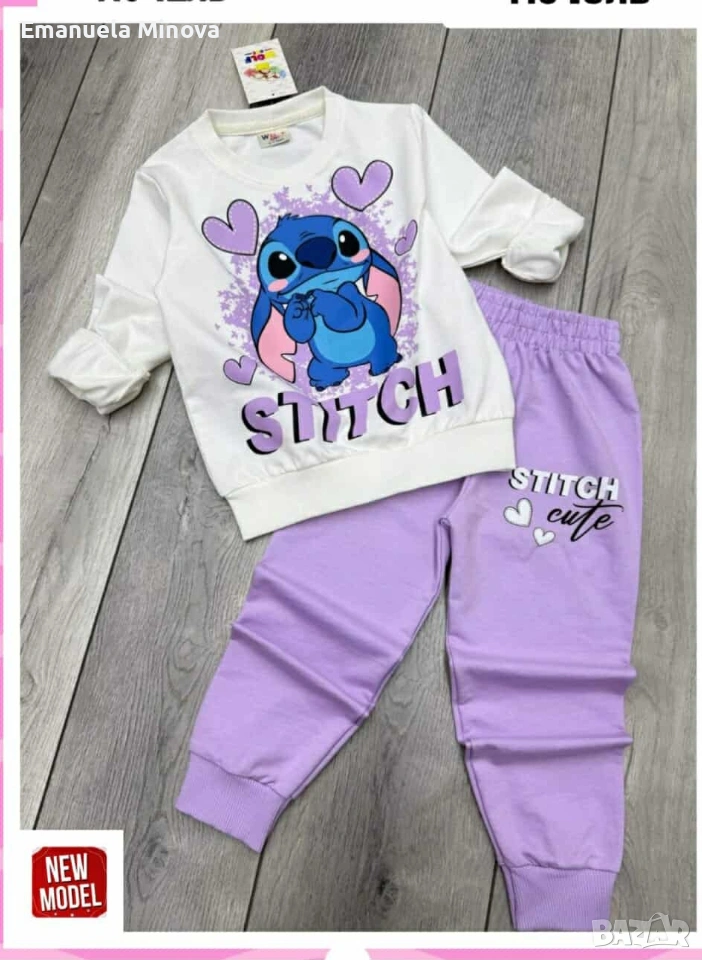 детски комплекти , снимка 1