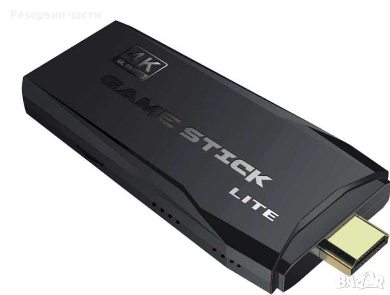 Game Stick, снимка 1